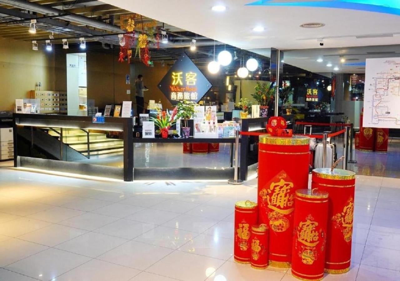 Walker Hotel - Sanchong Тайбэй Экстерьер фото