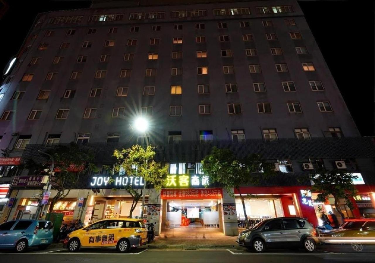 Walker Hotel - Sanchong Тайбэй Экстерьер фото