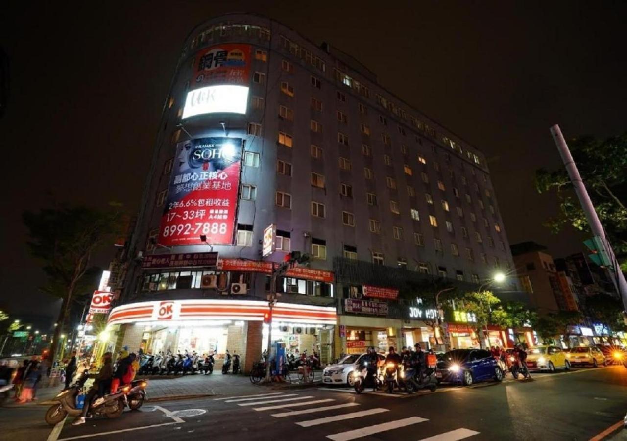 Walker Hotel - Sanchong Тайбэй Экстерьер фото