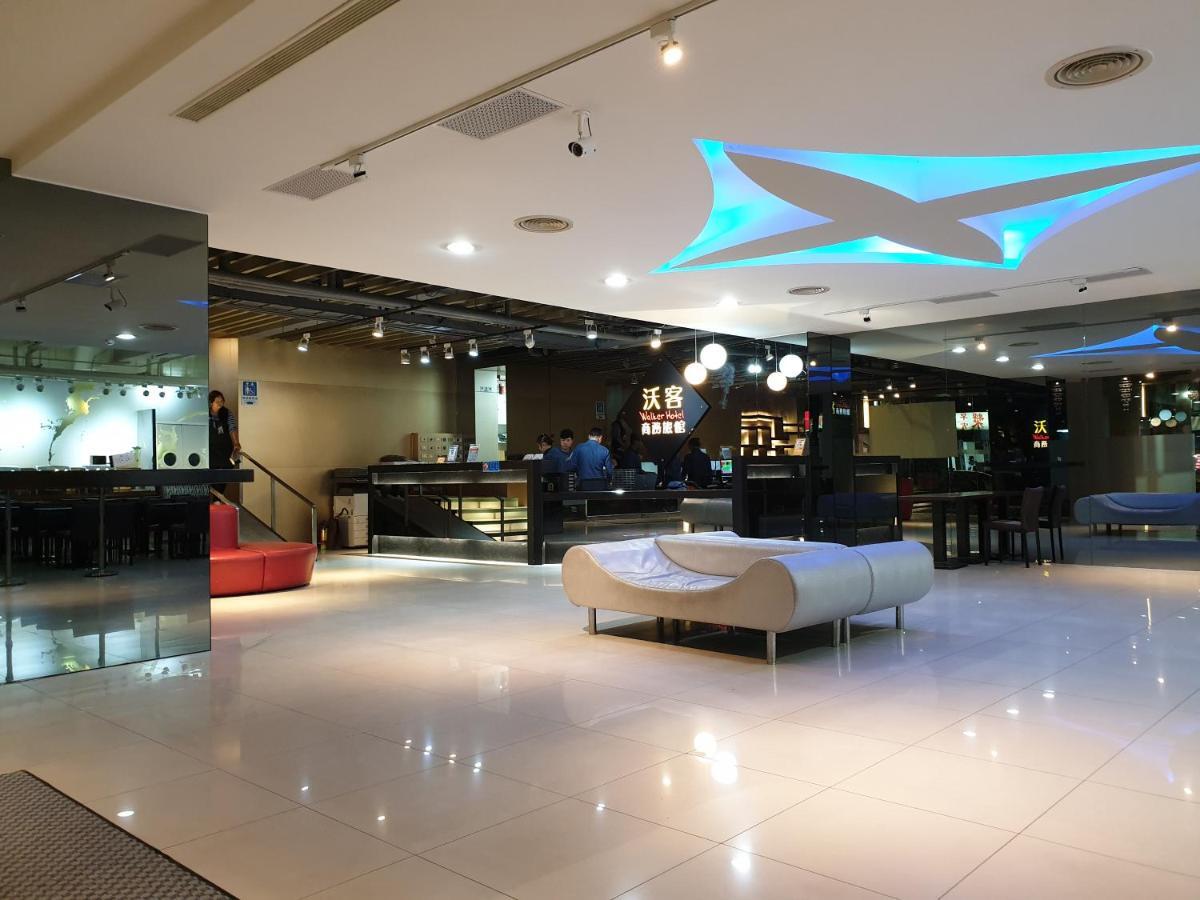 Walker Hotel - Sanchong Тайбэй Экстерьер фото