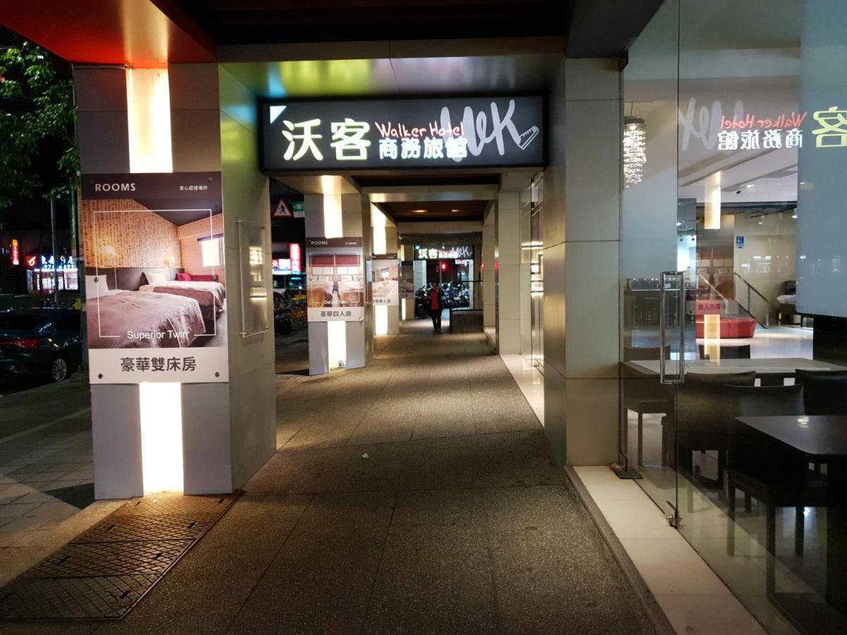 Walker Hotel - Sanchong Тайбэй Экстерьер фото