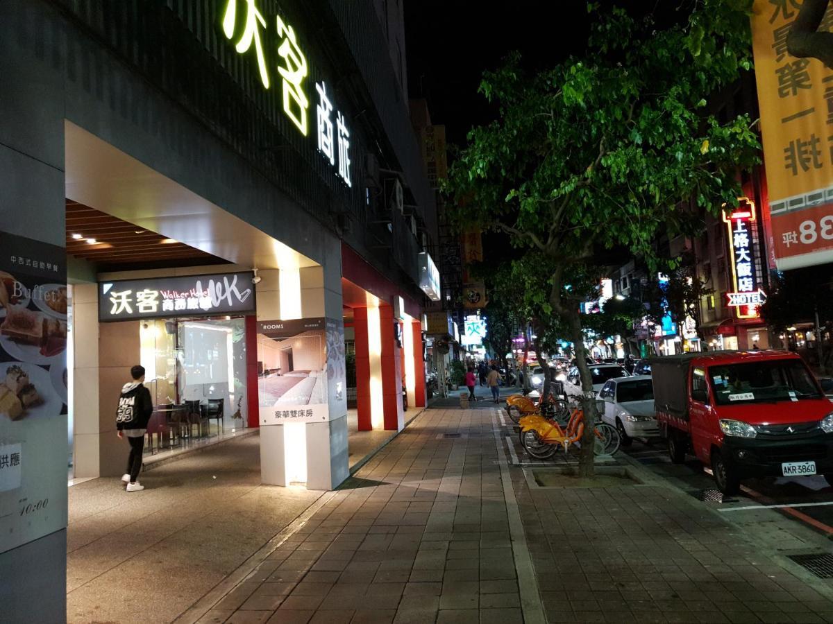Walker Hotel - Sanchong Тайбэй Экстерьер фото